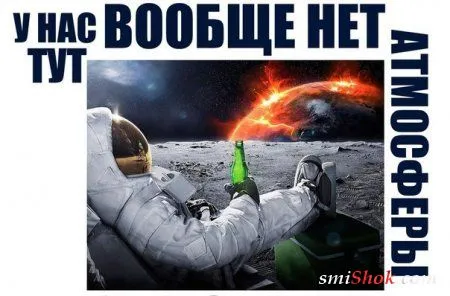 Опять прикольные картинки
