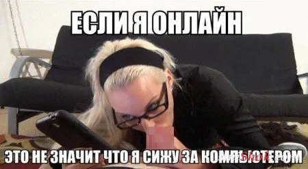 Опять прикольные картинки
