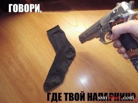 Смотрим приколы и продолжай улыбаться