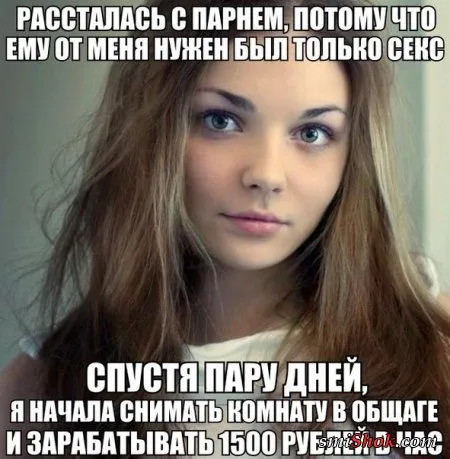 Приколы-найди время для позитива Приколы-найди время для позитива