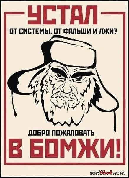 Приколы-найди время для позитива Приколы-найди время для позитива
