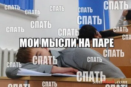 Приколы-найди время для позитива Приколы-найди время для позитива