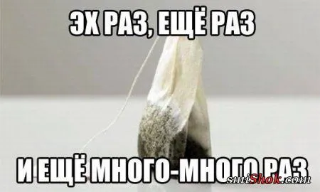 Приколы-найди время для позитива Приколы-найди время для позитива