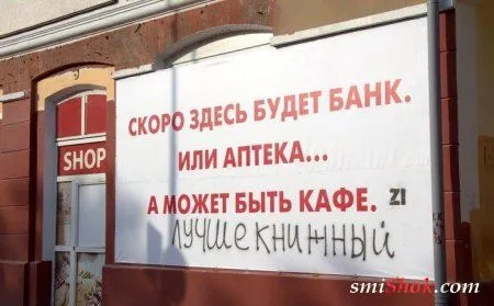 Приколы-найди время для позитива Приколы-найди время для позитива
