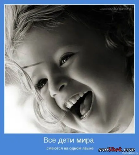 Всем - хорошего настроения!)) Всем - хорошего настроения!))