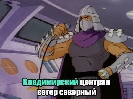 Смех да и только