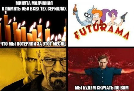 Смех да и только