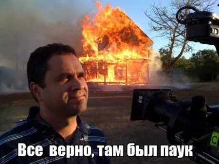Распостраняем позитив