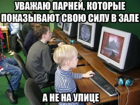 Фото приколов разных у нас всегда много