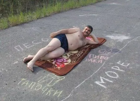 Соц Сети продолжают нас радовать фотопозитивом..)))