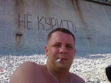 Соц Сети продолжают нас радовать фотопозитивом..)))