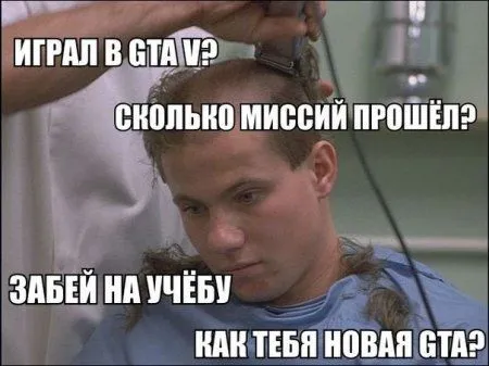 Фото и фразы, для любителей смешного