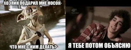 Фото и фразы, для любителей смешного