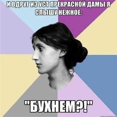Фото и фразы, для любителей смешного