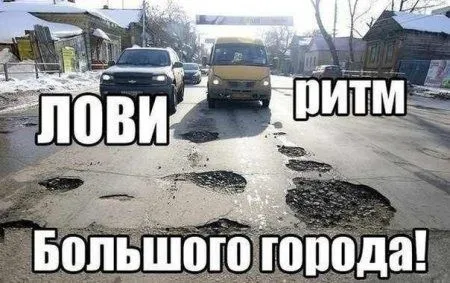 Не время грустить... время продолжать улыбаться
