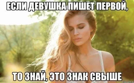 Немного приколов, что нашла