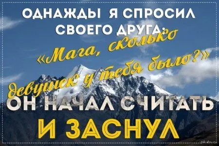 Прикольные картинки и фото, далее Прикольные картинки и фото, далее