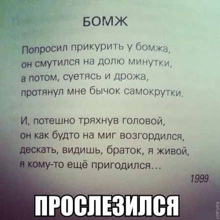 Прикольные картинки и фото, далее Прикольные картинки и фото, далее
