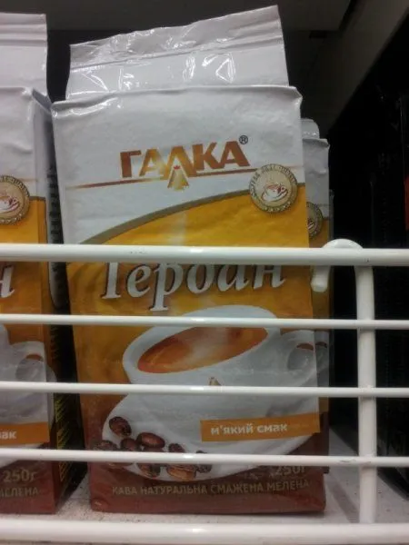 Прикольные картинки и фото, далее Прикольные картинки и фото, далее