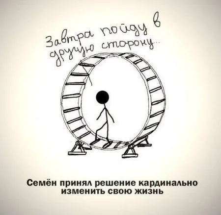 Прикольные картинки и фото, далее Прикольные картинки и фото, далее