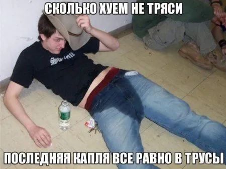 Прикольные картинки и фото, далее