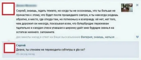 Прикольные картинки и фото, далее Прикольные картинки и фото, далее