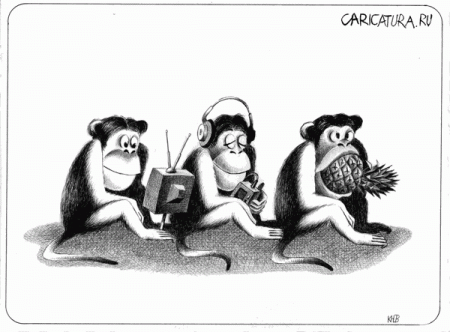 Карикатуры в сентябре
