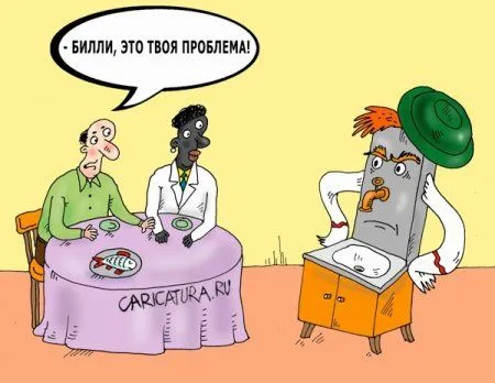 Карикатуры в сентябре