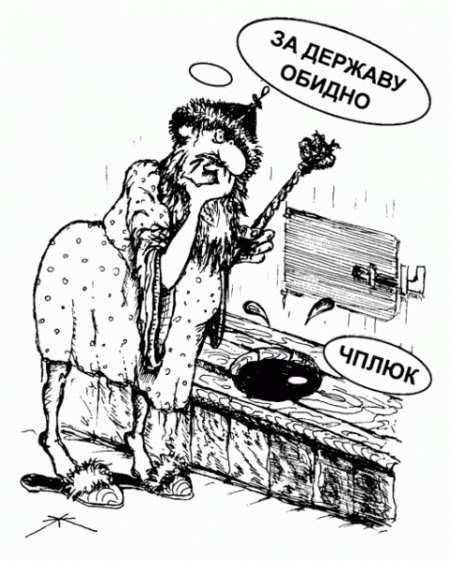 Карикатуры в сентябре