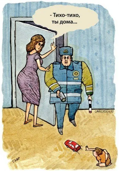 Карикатуры в сентябре