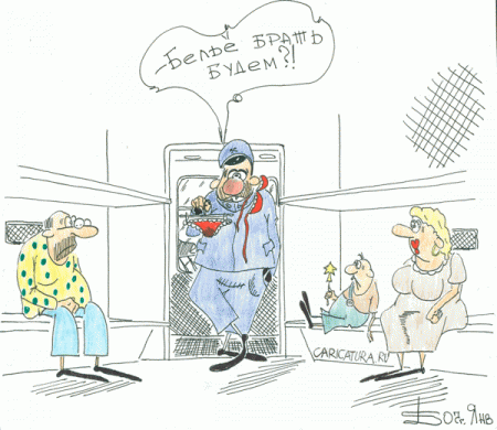 Карикатуры в сентябре