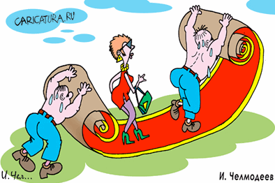 Карикатуры в сентябре