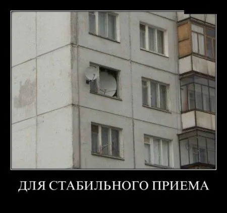 Демотиваторы с прикольными словами и картинками.