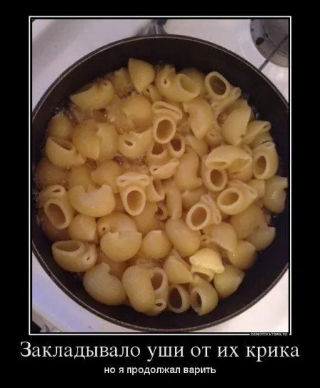 Демотиваторы с прикольными словами и картинками.