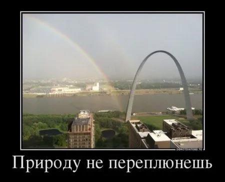 Демотиваторы с прикольными словами и картинками.