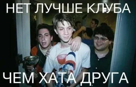 Картинки, много прикольных подписей