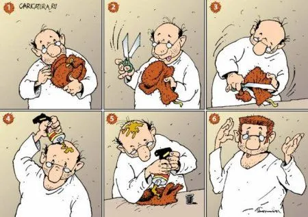 Своя атмосфера, прикольные карикатуры