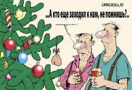 Своя атмосфера, прикольные карикатуры