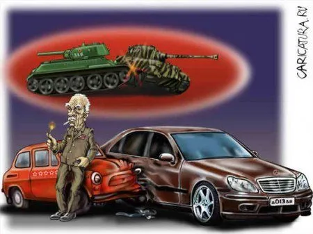 Своя атмосфера, прикольные карикатуры