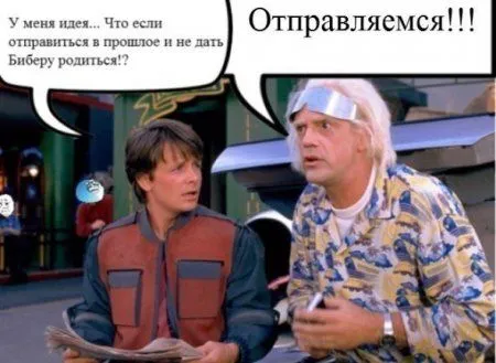 С приколами отличным будет каждый день