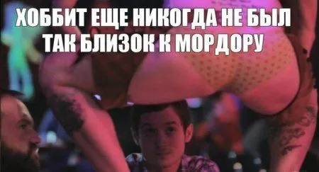 С приколами отличным будет каждый день