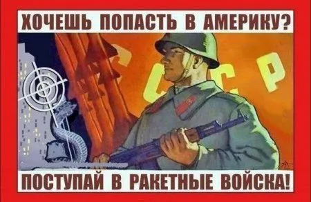 С приколами отличным будет каждый день