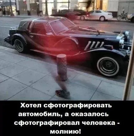 С приколами отличным будет каждый день