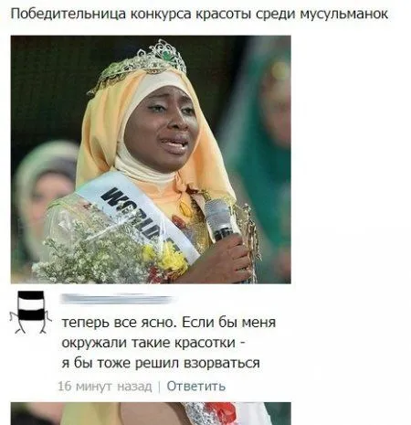 С приколами отличным будет каждый день