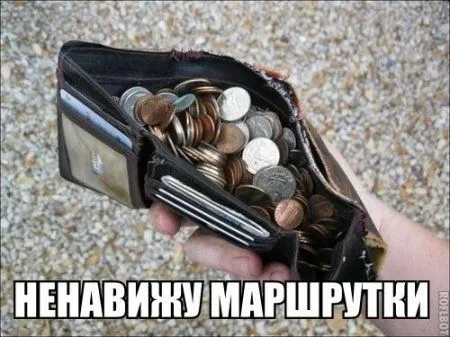С приколами отличным будет каждый день