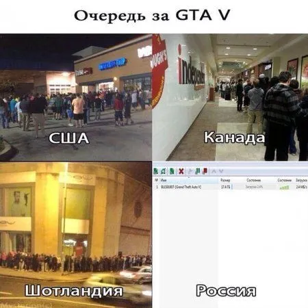 С приколами отличным будет каждый день