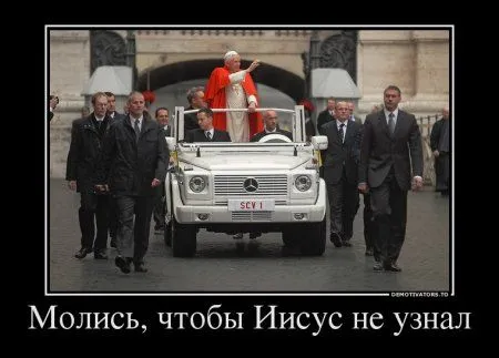 Странные демотиваторы... продолжение Странные демотиваторы... продолжение