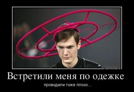 Странные демотиваторы... продолжение Странные демотиваторы... продолжение