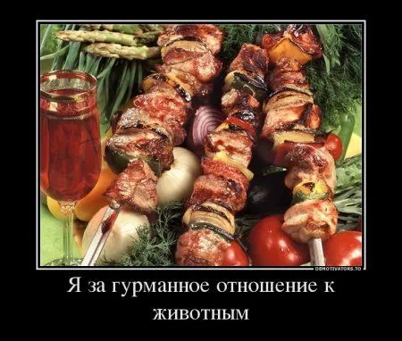 Странные демотиваторы... продолжение Странные демотиваторы... продолжение