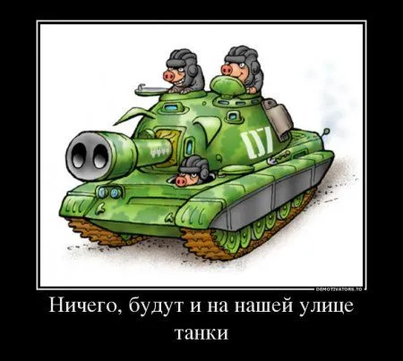 Странные демотиваторы... продолжение Странные демотиваторы... продолжение